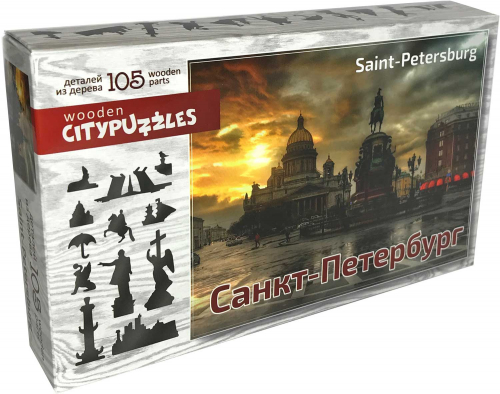 Настольная игра: «Санкт-Петербург»