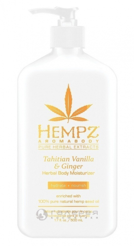 Молочко увлажняющее для тела, имбирь и ваниль Таити / Tahitian Vanilla & Ginger Moisturizer 500 мл