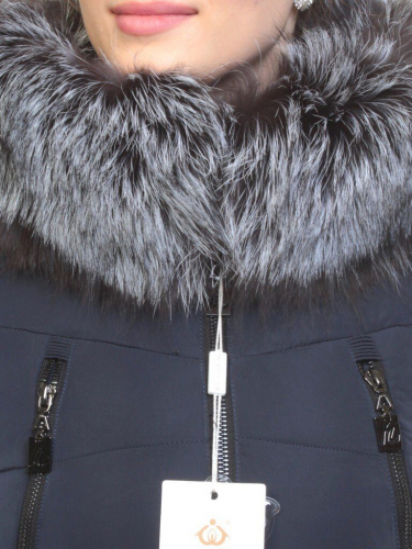 M16-98 Пальто зимнее женское (холлофайбер, натуральный мех чернобурки) размер S - 42российский