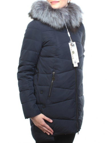 M16-78 Пальто зимнее женское (холлофайбер, натуральный мех чернобурки) размер S - 42 российский