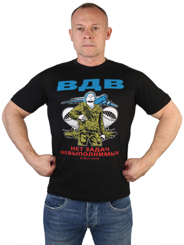 Мужская черная футболка ВДВ – Нет задач невыполнимых №83А