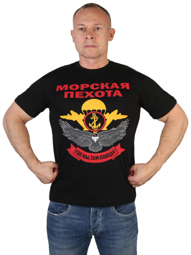 Мужская футболка Морской пехоты с девизом – Где мы, там – победа №130