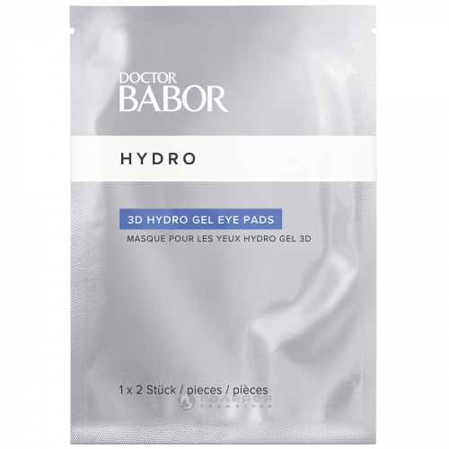 Патчи гидрогелевые 3D для век / 3D-Hydro Gel Eye Pads Doctor Babor Hydrо Cellular 4 шт