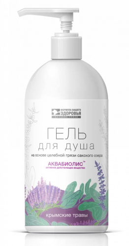 Гель для душа АКВАБИОЛИС Крымские травы