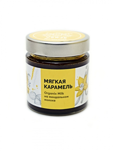 Карамель premium organic milk на миндальном молоке. VERJE