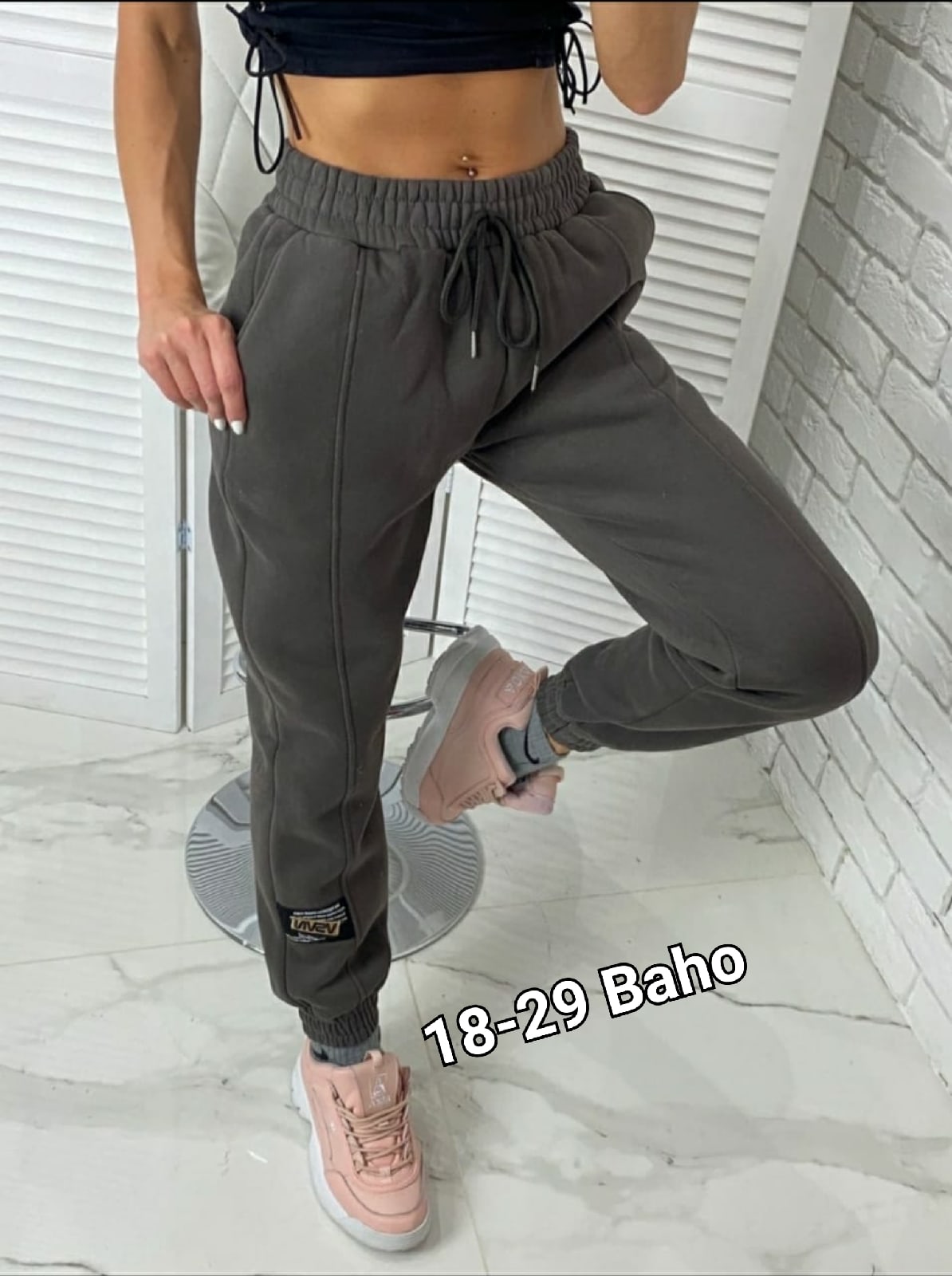 Купить Теплые Штаны Женские На Флисе