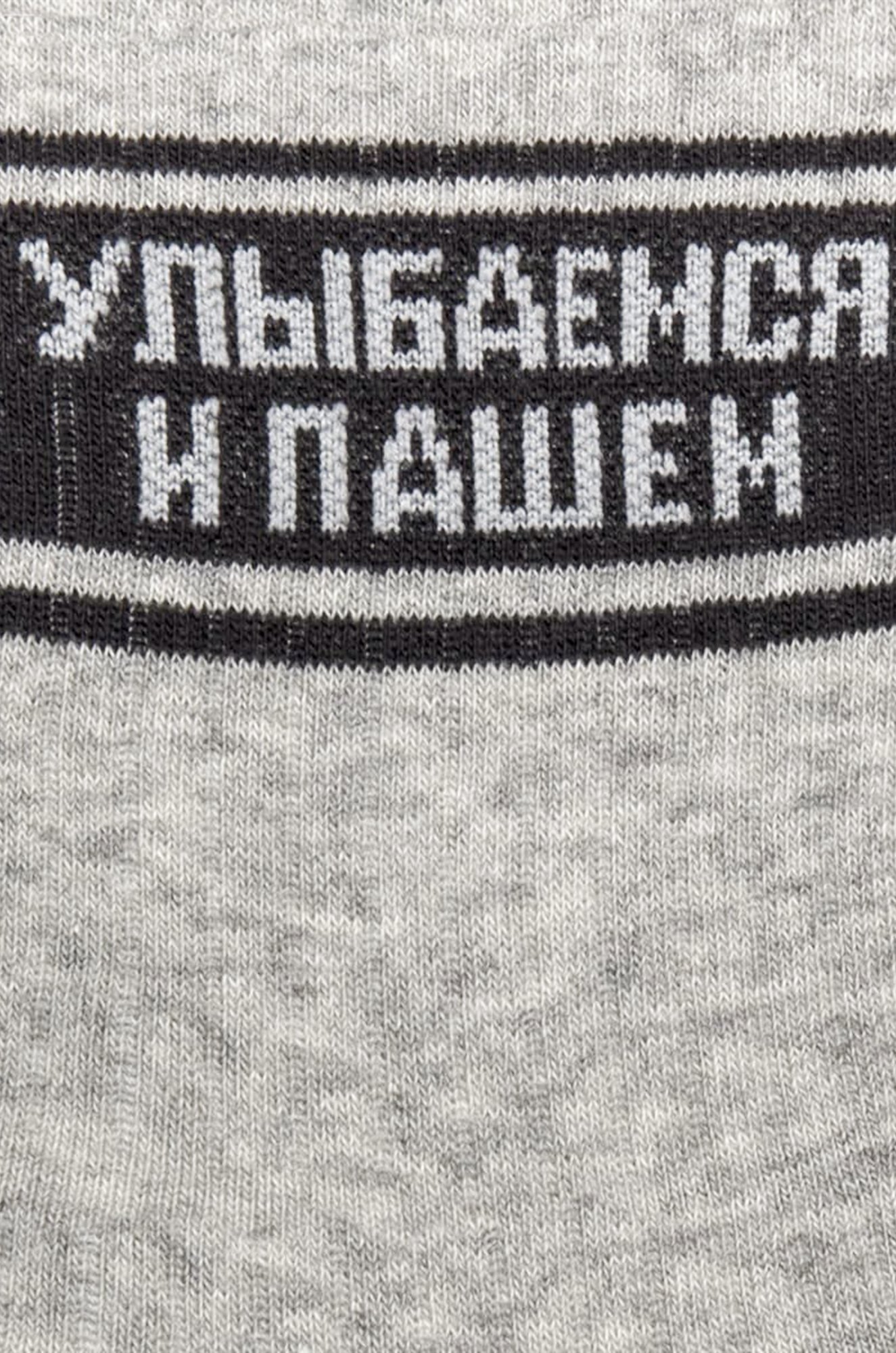 Mark Formelle, Носки мужские Mark Formelle
