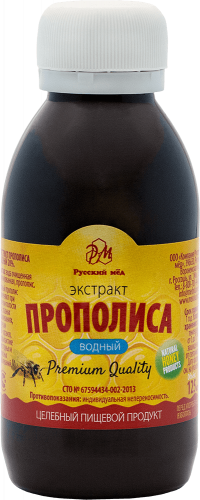 Экстракт прополиса водный 100мл. Medolubov