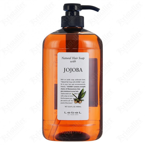 Шампунь натуральный увлажняющий Natural Hair Soap Jojoba