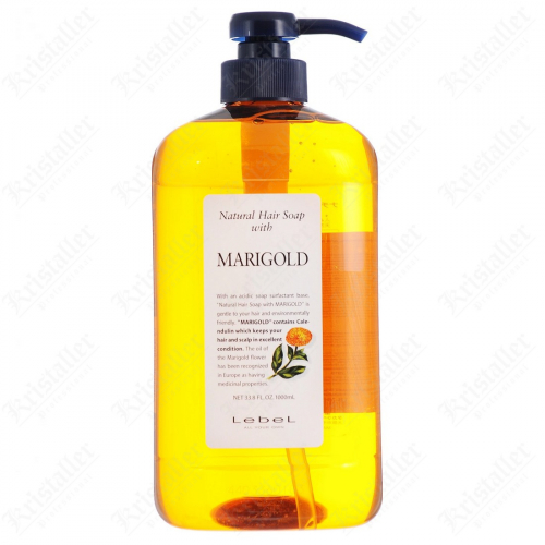 Шампунь натуральный для жирной кожи головы Natural Hair Soap Marigold