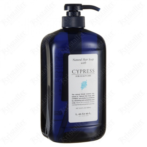 Шампунь для волос против перхоти Natural Hair Soap Cypress