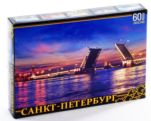 ПАЗЛЫ 60 элементов. Санкт-Петербург. Дворцовый мост арт.7945 340х240