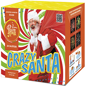 Crazy Санта (1,0*20)-- 20 залпов калибр 1 дюйм