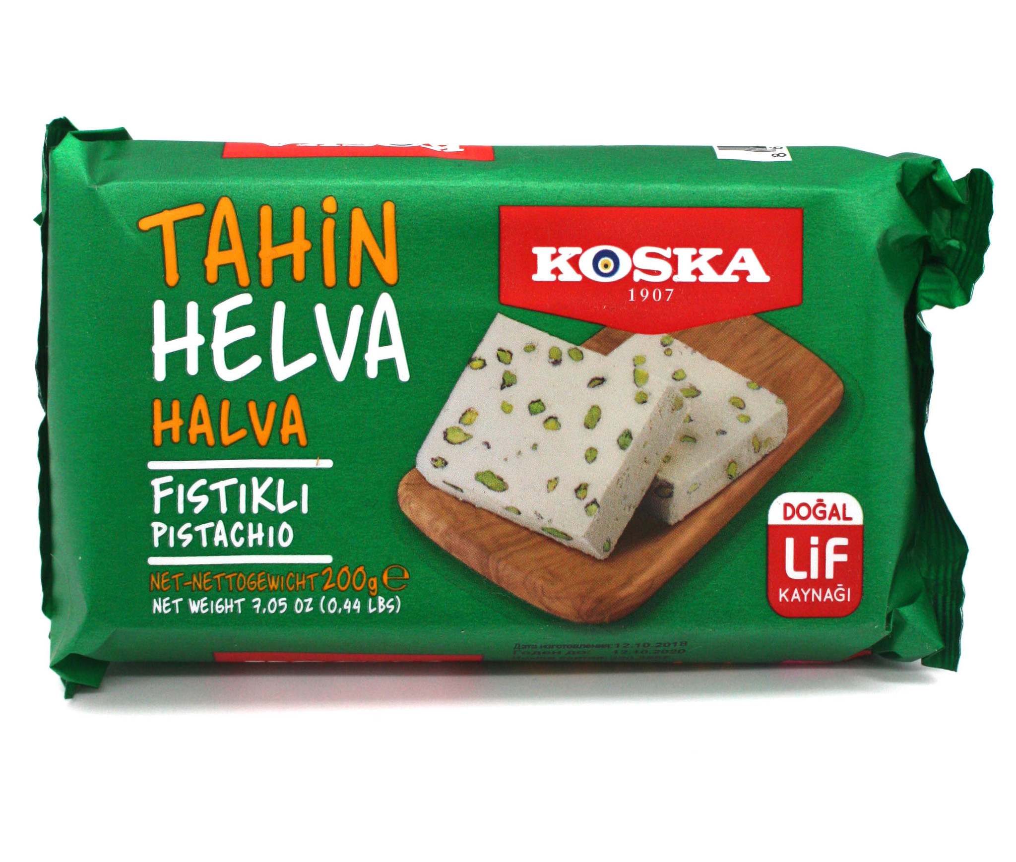 Кунжутная халва в металлической упаковке, Koska, 350 г