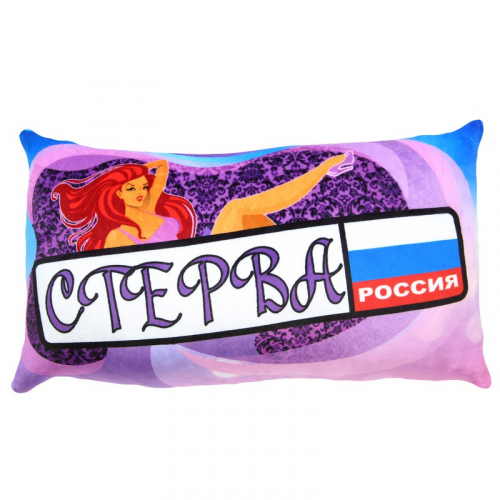 Антистрессовая подушка ГЛАМУР (7)