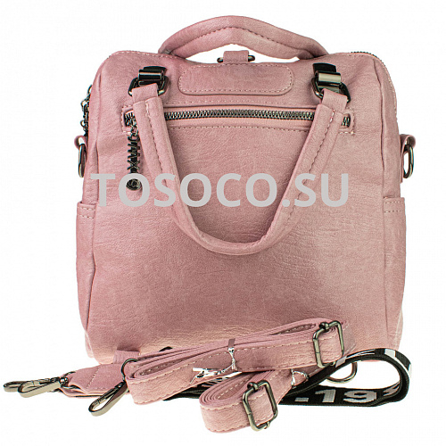 685-3 розовая сумка-рюкзак экокожа 26х25х12
