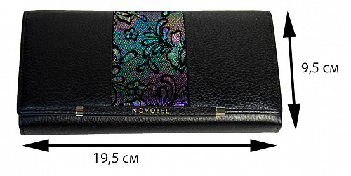 jc567-2# black- кошелек женский NOVOTEL натуральная кожа 19,5х9,5.