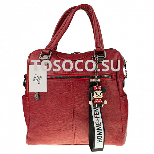 685-5 красная сумка-рюкзак экокожа 24х24х12