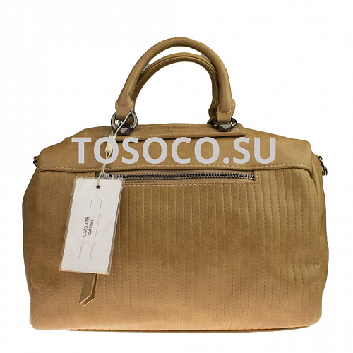 cm3978 коричневая сумка экокожа 22x29x17