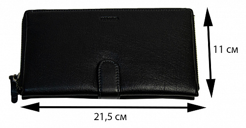 1-g-151b black- кошелек HASSION натуральная кожа 21,5х11