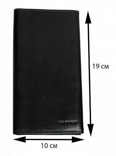 h-057 black- кошелек HASSION натуральная кожа 19х10
