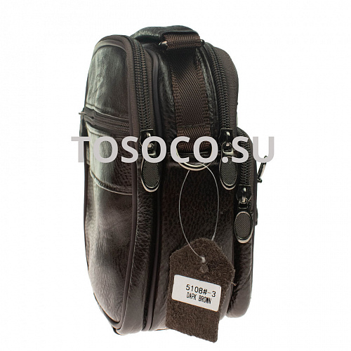 5108-3 dark brown 33 сумка натуральная кожа 20x15x9