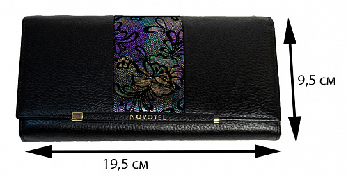 jc568-2# black- кошелек женский NOVOTEL натуральная кожа 19,5х9,5.
