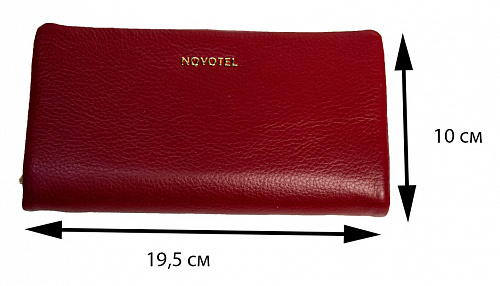 jb972-1# red- кошелек женский NOVOTEL натуральная кожа 19,5х10