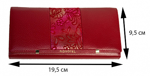 jc567-2# red- кошелек женский NOVOTEL натуральная кожа 19,5х9,5