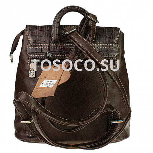 r6268 hc070-209_dj1911-811h coffee рюкзак FLAME DANCE экокожа 25x25x14