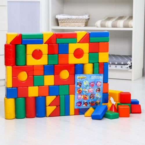 Набор цветных кубиков 