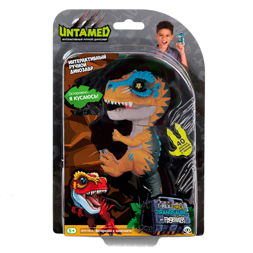 3787 Интерактивный динозавр Скретч, 12 см