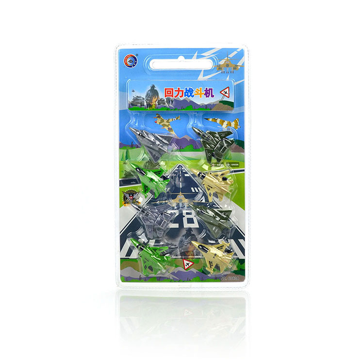 Bebelot набор инерционных игрушек