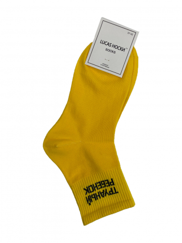 Молодёжные носки с надписью, цвет жёлтый