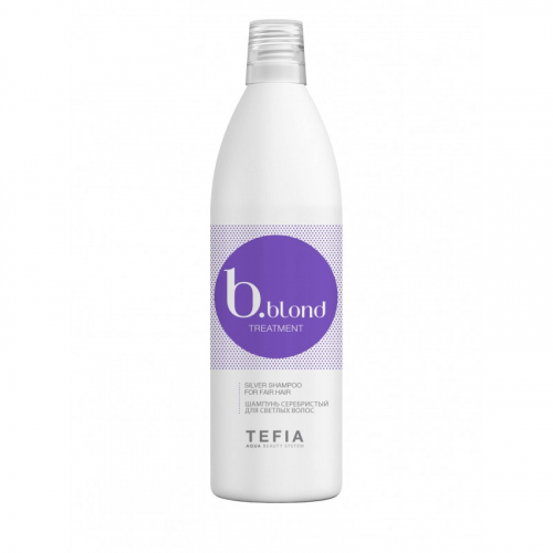 Tefia BBlond Treatment Шампунь для светлых волос серебристый 250 мл