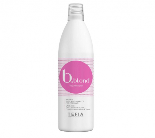 Tefia BBlond Treatment Бальзам для светлых волос 1000 мл