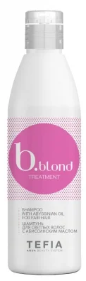 Tefia BBlond Treatment Шампунь для светлых волос 1000 мл