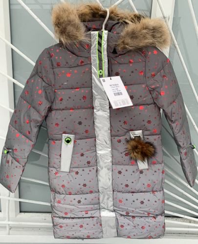 H23-KRSE Светоотражающее пальто для девочки