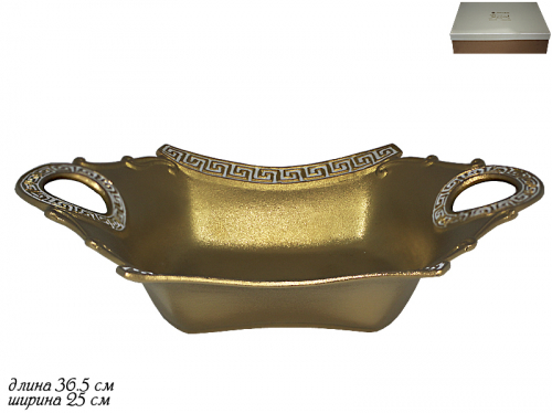 144-298 Квадратный салатник с ручками 36,5см GOLD в под.уп.(х6)Керамика
