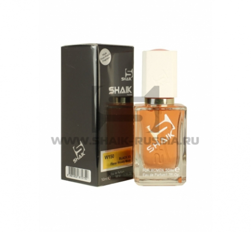 Shaik Parfum № 150 Shaik Black X
