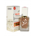 Shaik Parfum № 302 Rasasi Rumz Al Rasasi