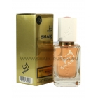 Shaik Parfum № 198 Shaik My