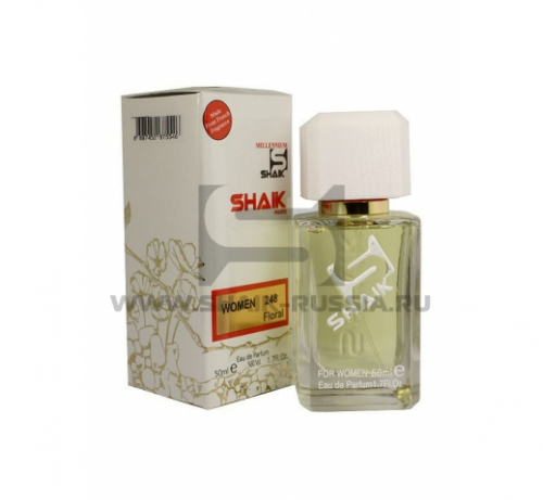 Shaik Parfum № 248 Chanel Gabrielle For Women