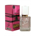 Shaik Parfum № 202 Vtry Bomsbshell
