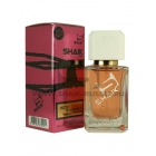 Shaik Parfum № 210 Shaik Dlu Mantal Ros Elixir