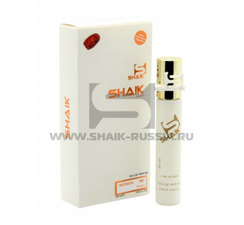 Shaik Parfum № 96 ESCAPADE, 20 мл.