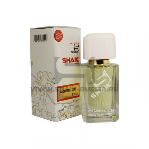 Shaik Parfum № 248 Chanel Gabrielle For Women