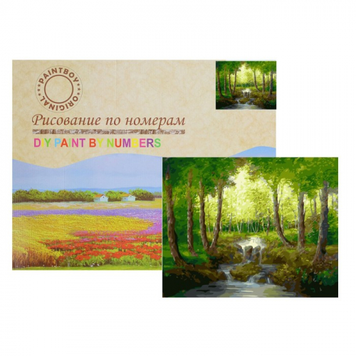 Картина по номерам «Лесной ручей» 26 цветов