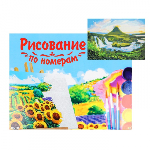 Картина по номерам на холсте 40 × 50 см, «Гора и водопады»