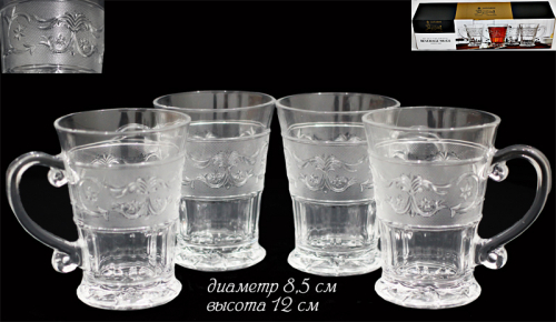 588-078 Набор 4 стакана в под.упак (х12)Стекло